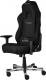 Fotel DXRacer Maximum Gaming Chair Czarny (OH/MX103/N) 1