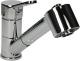 Bateria kuchenna Deante Narcyz stojąca chrom (BDN 071M) 1