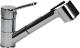 Bateria kuchenna Deante Narcyz stojąca chrom (BDN 071M) 2
