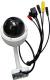 Kamera IP Foscam FI9828P 3