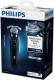 Golarka Philips Seria 9000 S9031/12 6