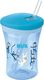 NUK KUBEK NIEK.EVOL.ACT.CUP 230ML 2