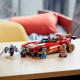 LEGO Ninjago Ninjaścigacz X-1 (71737) 1