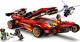 LEGO Ninjago Ninjaścigacz X-1 (71737) 11