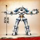 LEGO Ninjago Starcie tytanów Mech (71738) 6