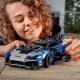 LEGO Technic McLaren Senna GTR (42123) 9