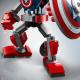 LEGO Marvel Opancerzony mech Kapitana Ameryki (76168) 5