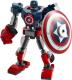 LEGO Marvel Opancerzony mech Kapitana Ameryki (76168) 8