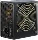 Zasilacz Inter-Tech COMBAT POWER 550W PLUS (88882049) 1