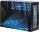 Zasilacz Inter-Tech COMBAT POWER 750W PLUS (88882014) 2
