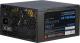Zasilacz Inter-Tech COMBAT POWER 750W PLUS (88882014) 3