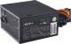 Zasilacz EuroCase Eco+ 400W (ATX-400WA-12-85(87)) 1
