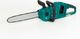 Piła łańcuchowa NAC CB-35-BL-LI-2X20V 35 cm 1