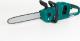 Piła łańcuchowa NAC CB-35-BL-LI-2X20V 35 cm 2
