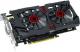 Karta graficzna Asus GeForce GTX 950 STRIX 2GB GDDR5 (128 bit) 2x DVI, HDMI, DP, Box (STRIX-GTX950-DC2OC-2GD5-GAMING) 5