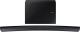Soundbar Samsung HW-J6500 EN Curved 1