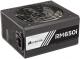 Zasilacz Corsair RM650i 650W (CP-9020081-EU) 1