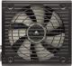 Zasilacz Corsair RM650i 650W (CP-9020081-EU) 2