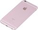 Smartfon Apple APPLE iPhone 6s A1688 2GB 16GB 750x1334 Rose Gold Klasa A iOS uniwersalny 5