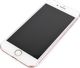 Smartfon Apple iPhone 7 2/32GB Srebrny 1