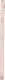 Smartfon Apple iPhone 8 4,7" A11 2GB 64GB 750x1334 LTE Rose Gold Klasa A iOS + szkło hartowane 9H (135829) 6