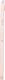 Smartfon Apple iPhone 8 4,7" A11 2GB 64GB 750x1334 LTE Rose Gold Klasa A- iOS + szkło hartowane 9H (135836) 5