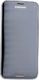 Smartfon Samsung Galaxy S5 Mini 1.5/16GB Czarny 1