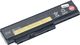 Bateria Lenovo ThinkPad (61239-uniw) 1