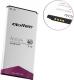 Bateria Qoltec Dla Samsung Galaxy Note 4 (52005) 1