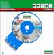 Di-Star TARCZA DIAMENTOWA 1A1RSS/C3-W 450x3,8/2,8x12x25,4-32 F4 Metor 2