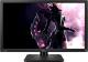 Monitor LG 27MU67-B 1