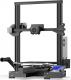 Drukarka 3D Creality Ender-3 MAX (CRL-18618) 1