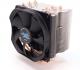 Chłodzenie CPU Zalman CNPS10X Performa + 1
