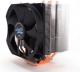 Chłodzenie CPU Zalman CNPS10X Performa + 4