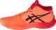 Asics Asics Sky Elite FF MT Tokyo 1051A056-701 45 Czerwone 2