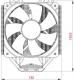 Chłodzenie CPU Zalman CNPS11X Performa Plus 12