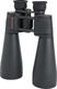 Lornetka Celestron Lornetka SkyMaster 25x70 (71008) 1