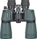 Lornetka Delta Optical Lornetka Delta Optical Discovery 10-22x50 (DO-1204) 1