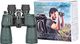 Lornetka Delta Optical Lornetka Delta Optical Discovery 10-22x50 (DO-1204) 1