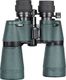 Lornetka Delta Optical Lornetka Delta Optical Discovery 10-22x50 (DO-1204) 4