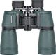 Lornetka Delta Optical Lornetka Delta Optical Discovery 10x50 (DO.DO-1201) 1