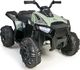 Feber Quad elektryczny 12VBoxer Moro Feber 2