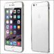 BUMPER ALUMINIOWY LOVE MEI DO APPLE IPHONE 6 / IPHONE 6S SREBRNY 1