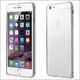BUMPER ALUMINIOWY LOVE MEI DO APPLE IPHONE 6 / IPHONE 6S SREBRNY 2