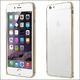 BUMPER ALUMINIOWY LOVE MEI DO APPLE IPHONE 6 / IPHONE 6S ZŁOTY 1