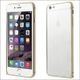 BUMPER ALUMINIOWY LOVE MEI DO APPLE IPHONE 6 / IPHONE 6S ZŁOTY 2
