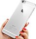 ETUI LUX ULTRA SLIM CASE DO APPLE IPHONE 6 / IPHONE 6S PRZEZROCZYSTE ZE SREBRNĄ CHROMOWANĄ RAMKĄ 1