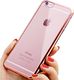 ETUI LUX ULTRA SLIM CASE DO APPLE IPHONE 7 / IPHONE 8 PRZEZROCZYSTE Z RÓŻOWĄ CHROMOWANĄ RAMKĄ 1