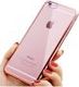 ETUI LUX ULTRA SLIM CASE DO APPLE IPHONE 7 / IPHONE 8 PRZEZROCZYSTE Z RÓŻOWĄ CHROMOWANĄ RAMKĄ 2