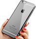 ETUI LUX ULTRA SLIM CASE DO APPLE IPHONE 7 PLUS / IPHONE 8 PLUS PRZEZROCZYSTE Z CZARNĄ CHROMOWANĄ RAMKĄ 1